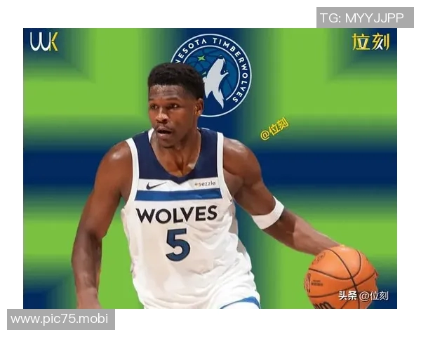 开拓者战森林狼首发：爱德华兹、兰德尔领衔，阿夫迪亚缺席